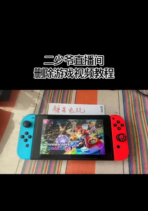 游戏机安装游戏到手机步骤？兼容性问题如何解决？