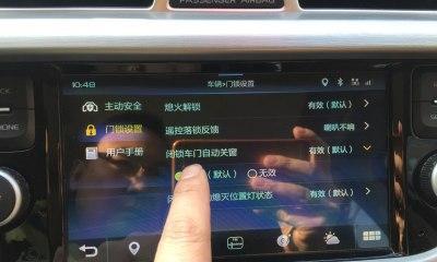 博越无线网卡用完后如何解决？