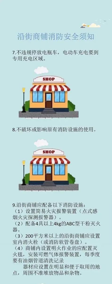 海信家庭综合网关的设置步骤是什么？设置过程中有哪些注意事项？