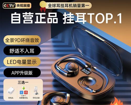 os5系统支持哪些蓝牙耳机？