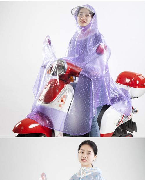 电瓶车没有雨衣怎么保护？有什么替代方案？