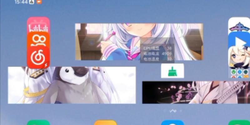 小米平板如何调整画质质感？画质设置有哪些技巧？
