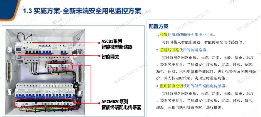 企业网关交换器如何连接？连接过程中需要注意什么？