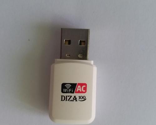 无线网卡在抖音上的使用方法是什么？