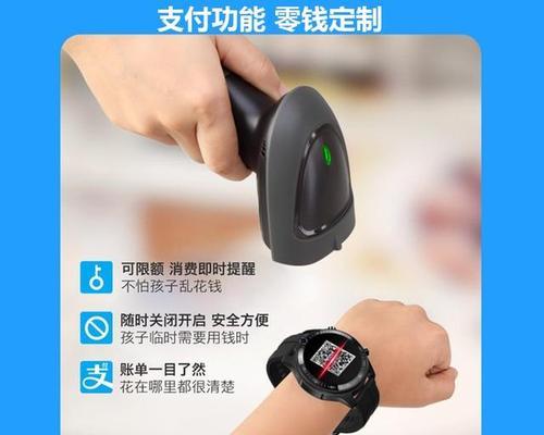 dmdg智能手表钢带安装步骤是什么？需要注意什么？