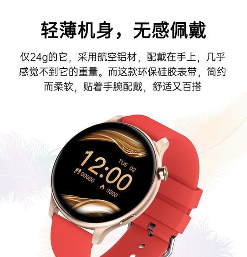 dmdg智能手表钢带安装步骤是什么？需要注意什么？