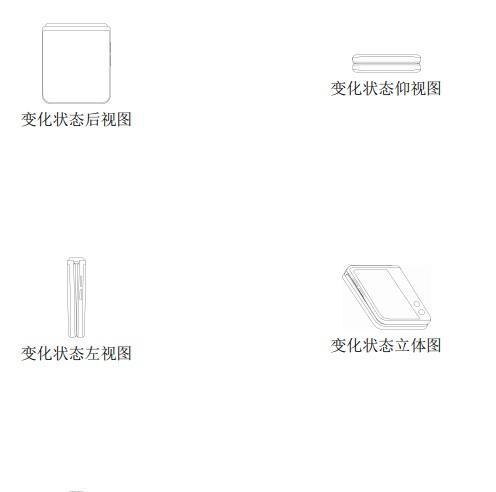 华为对折手机对比设置的步骤是什么？