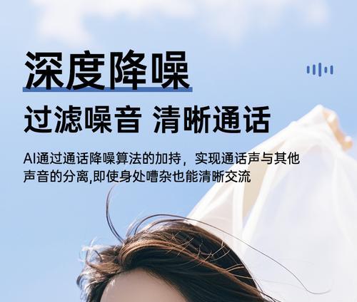 乐视耳机蓝牙设置方法？连接问题如何解决？
