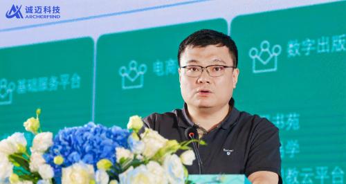 锚定「好用」！诚迈科技重磅发布五大信创产品矩阵，共建自主共赢生态