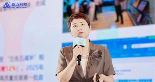 锚定「好用」！诚迈科技重磅发布五大信创产品矩阵，共建自主共赢生态