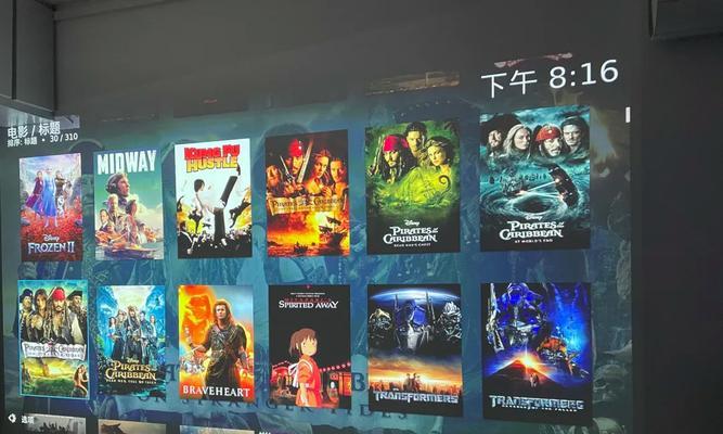 解决投影仪无法读取储存卡问题的方法（储存卡无法放入投影仪）