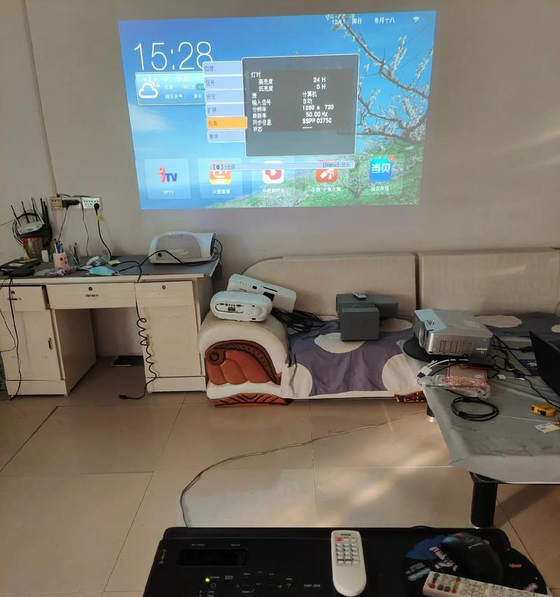 投影仪无声，如何解决（投影仪内置音频问题的解决方法及维修指南）