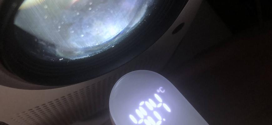 解决投影仪发黄问题的有效方法（如何调整投影仪色彩恢复清晰画面）