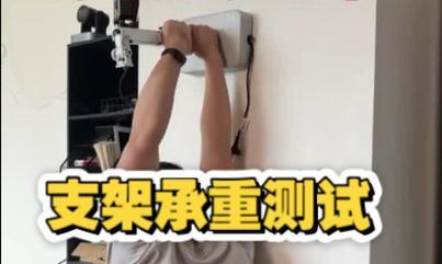 投影仪解码测试方法的研究与应用（基于投影仪的视频解码测试方法及其优化研究）