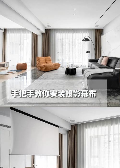 投影仪上墙布线方法是什么？需要注意哪些安全问题？