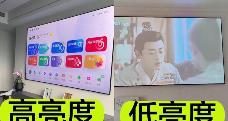 S2投影仪亮度调节方法是什么？如何获得最佳观看效果？