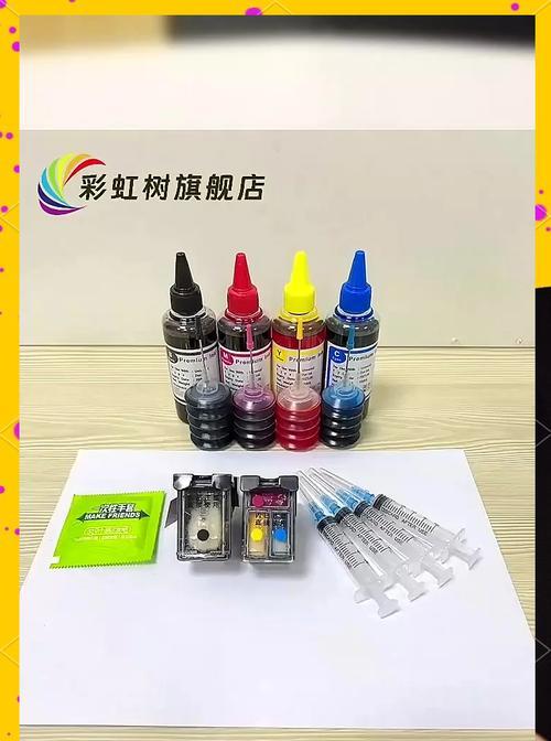 彩色打印机墨盒安装步骤是什么？安装时应注意什么？