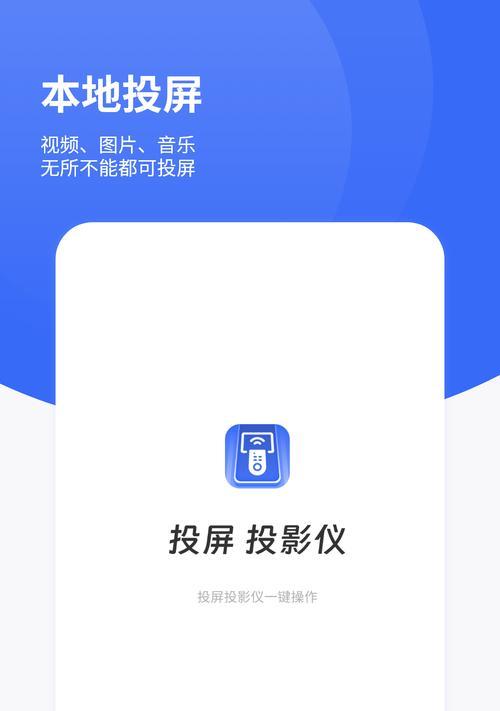 投影仪数据导入方法是什么?如何操作? 投影仪数据导入方法是什么?如何操作?