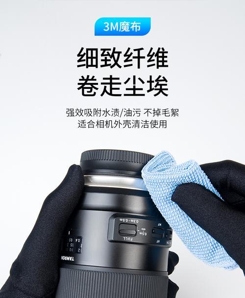 相机清洁液体的正确使用方法是什么？