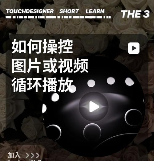 投影仪如何快速进入主页播放？