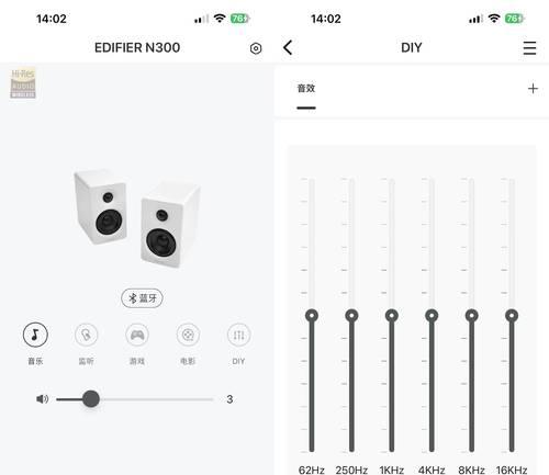 音效环绕投影仪使用方法是什么？如何设置环绕音效？