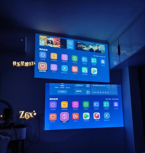 投影仪切换投影模式的方法是什么?操作复杂吗? 投影仪切换投影模式的方法是什么?操作复杂吗?