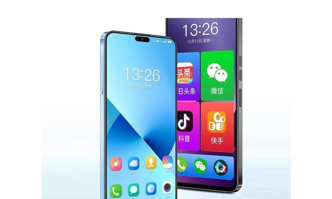乐视S1Pro——性价比之王（打破价格壁垒）