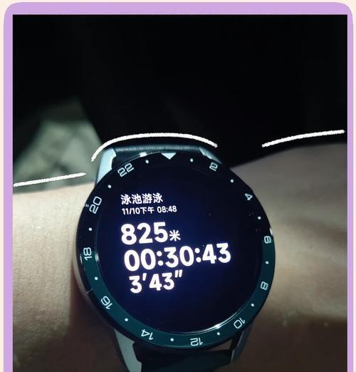 游泳时如何正确查看手表？