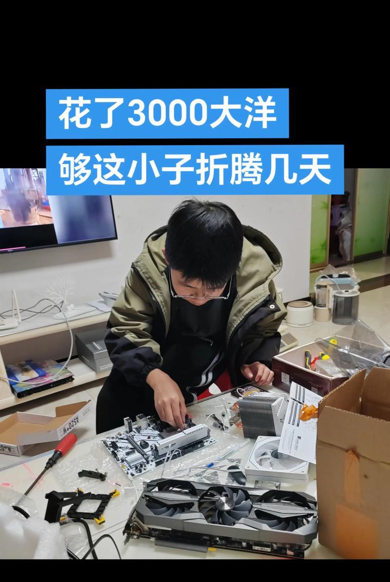 电脑配件安装好怎么拆？拆卸电脑配件需要注意什么？