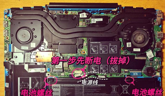 电脑配件安装好怎么拆？拆卸电脑配件需要注意什么？