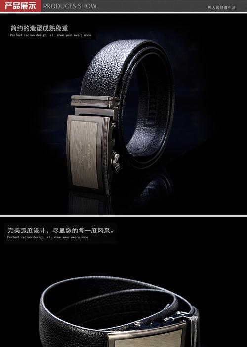 皮带搭扣摄像头拆卸方法是什么？需要注意什么？