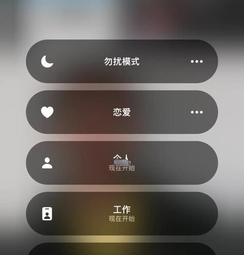 升级iOS15.5，iPhoneX的使用效果如何（探究iPhoneX升级iOS15.5后的性能表现和用户体验）