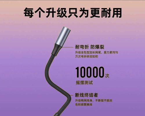 数字耳机转接USB的方法？如何实现转换？