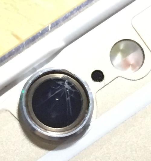 摄像头旁边出现蓝圈代表什么？如何处理？