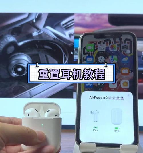 蓝牙耳机单个关机的方法是什么？操作中遇到问题怎么办？