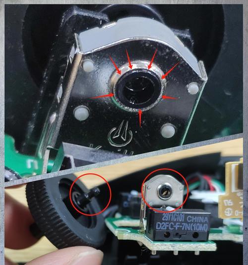 投影仪鼠标不工作时如何快速修复？