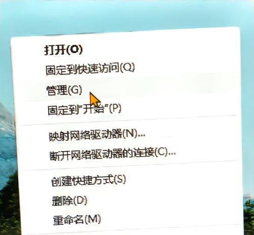 Win10输入法无法输入中文解决方法（Win10输入法中文输入失败问题的处理方法）