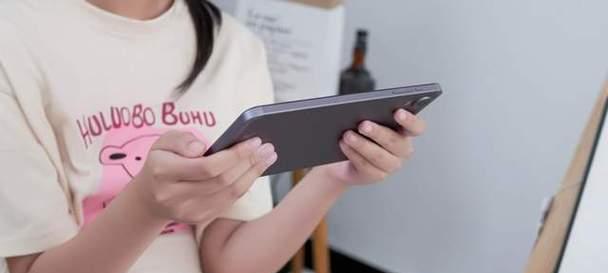 平板电脑魔方玩法是什么？有哪些技巧？