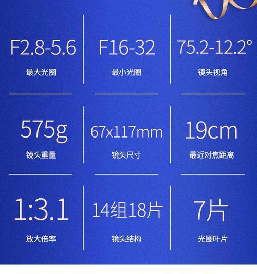 胶片相机光圈值如何选择？