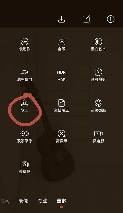 手机照片添加时间日期教程（轻松掌握手机照片时间日期添加技巧）