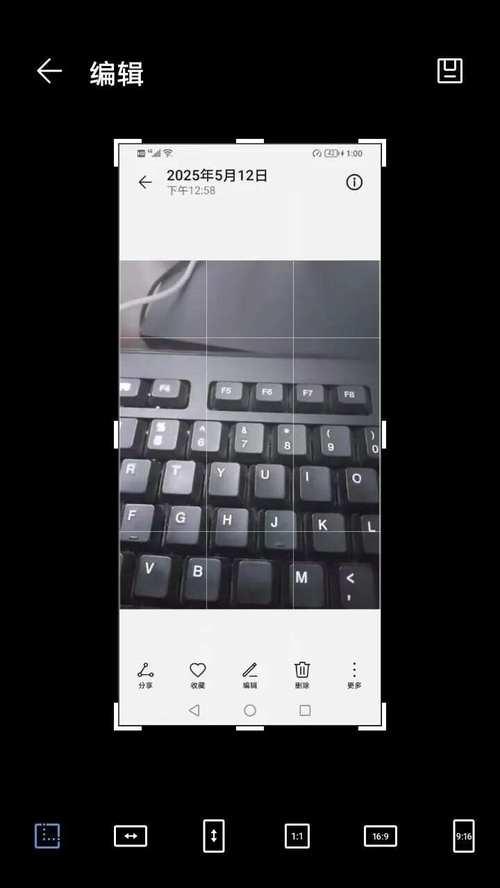 手机照片添加时间日期教程（轻松掌握手机照片时间日期添加技巧）