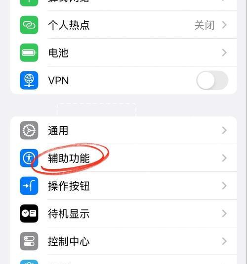 苹果耳机降噪功能如何开启？降噪效果如何评价？