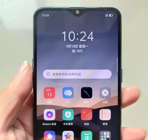 解锁手机存储新标准——8G+128G（手机存储空间升级）