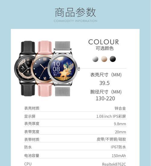 cf宗师版缺少手环怎么回事？如何解决？