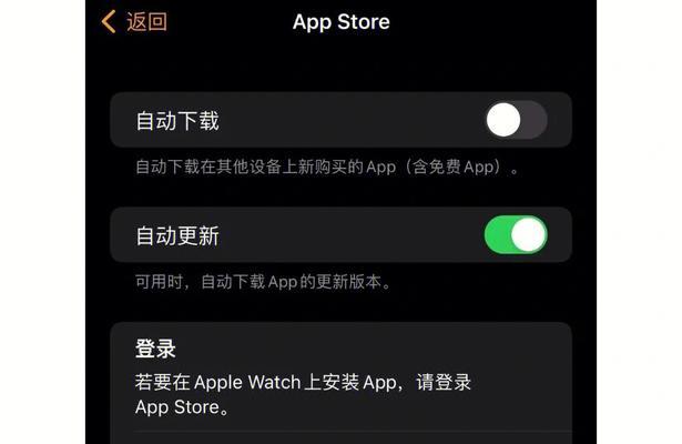 AppStore无法登录和连接的解决方法（遇到AppStore无法登录和连接问题怎么办）
