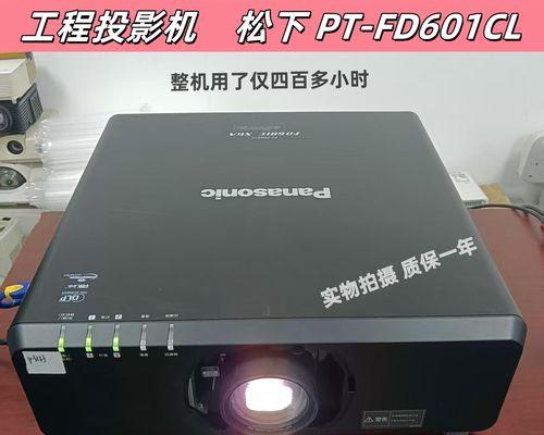 液冷投影仪的性能如何？使用体验有哪些特点？