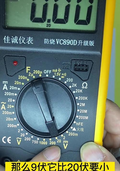 电池容量测试仪的使用方法（简单易懂）