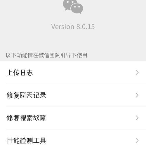 如何快速寻找缓存（有效解决电脑卡顿、浏览器缓慢问题）