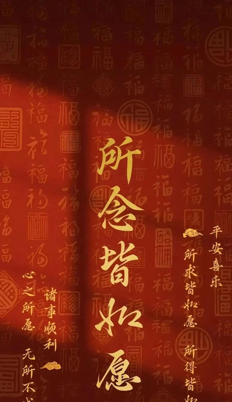 放佛回家过年，传承中华文化（以家庭为根）
