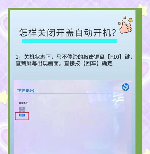 开机进不了系统，解决方法大全（从BIOS设置到重装系统）